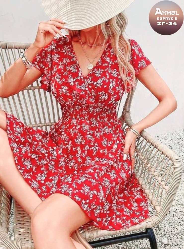 летнее платье зелëное,платье летнее женское,женское платье,платье красотка маркет,летнее платье