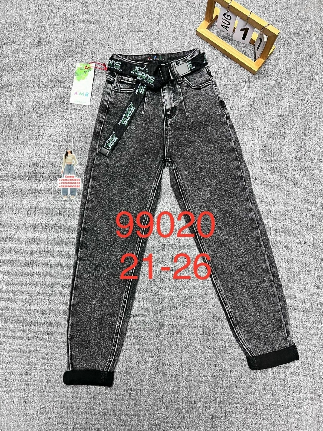 джинсы для подростка,детские джинсы,джинсы,джинсы подростковые,джинсы для девочек