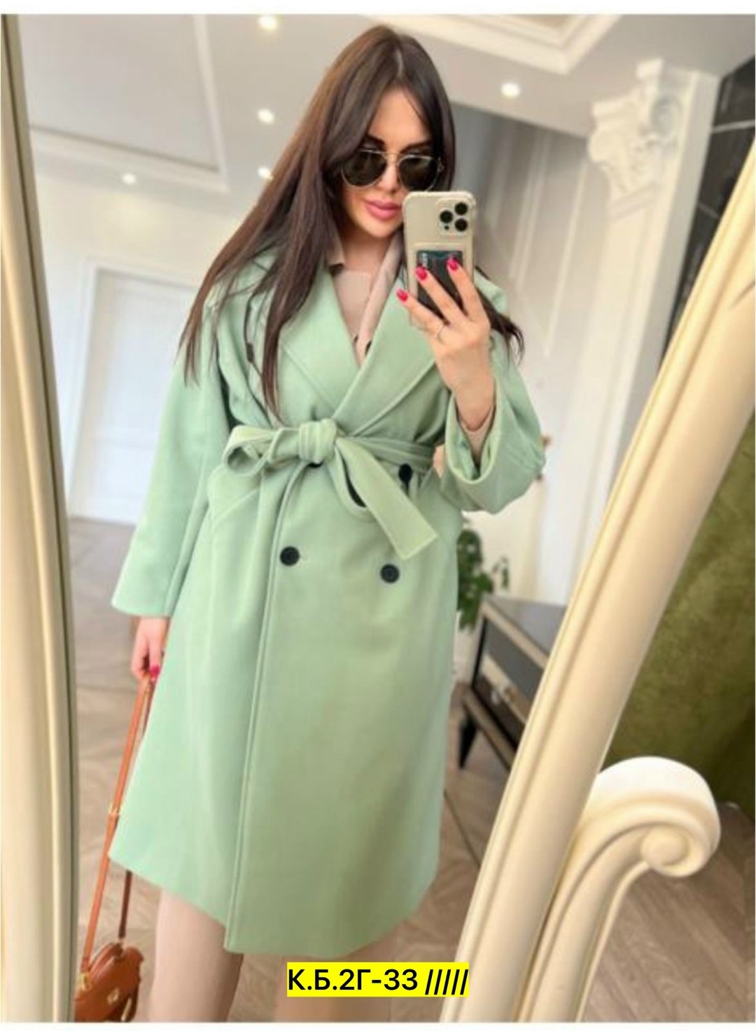 женское пальто,полупальто пальто,пальто кашемир,стильное пальто,модное пальто