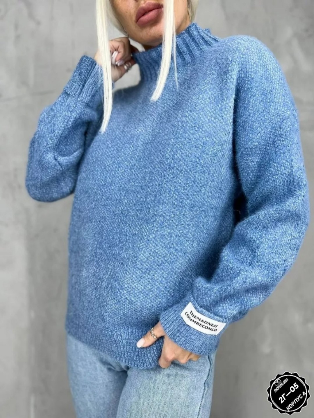свитер вязаный водолазка оверсайз emysamy,свитер оверсайз кофта вязаная теплая yusna,свитер женский,свитер вязаный водолазка оверсайз,свитер вязаный водолазка оверсайз emysamy 177611413