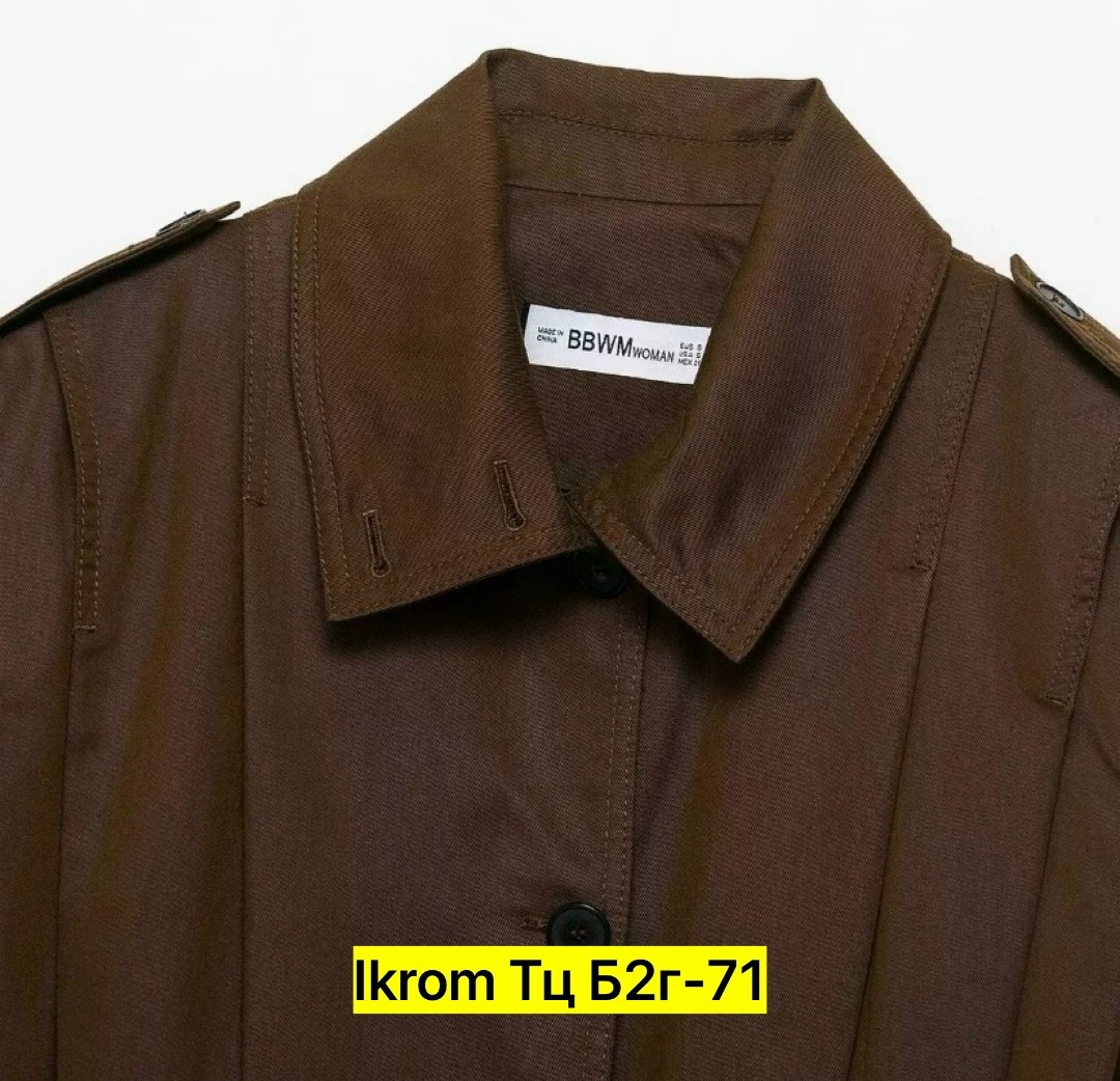 плащ офицерский прорезиненный ссср,плащ офицерский,плащ армейский,плащ демисезонный для военнослужащих 2011,плащ военный