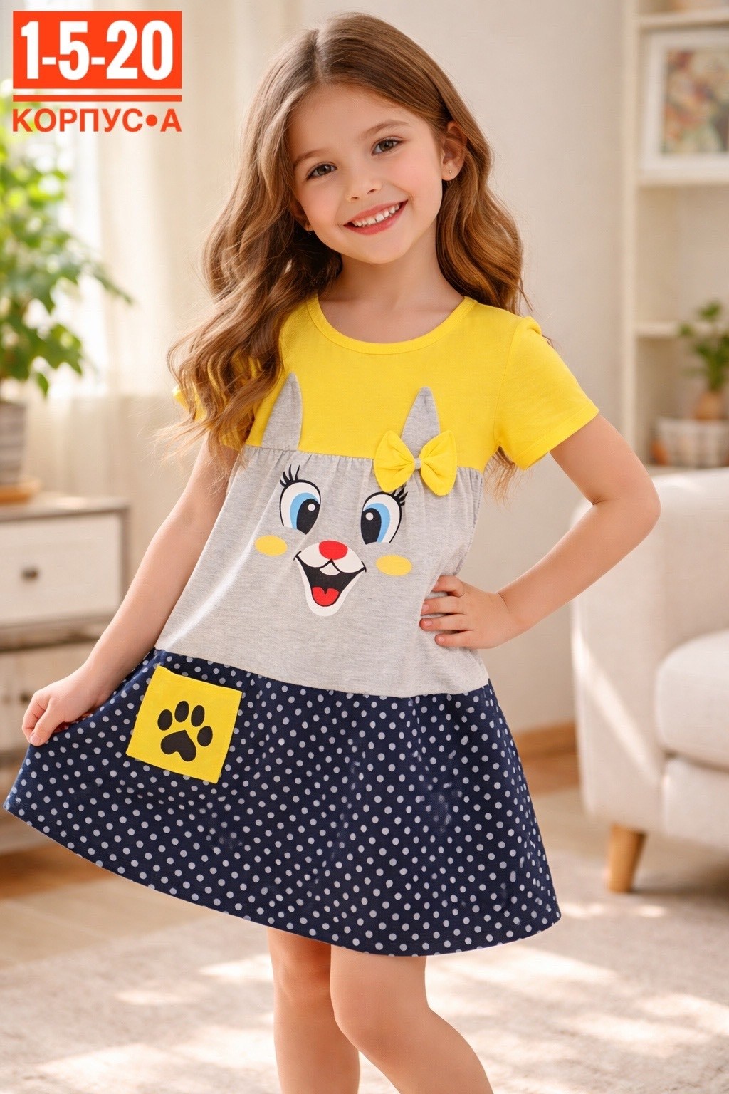 платье для девочек,платье детская,детское платье,платье 👗,платье для девочек в садик