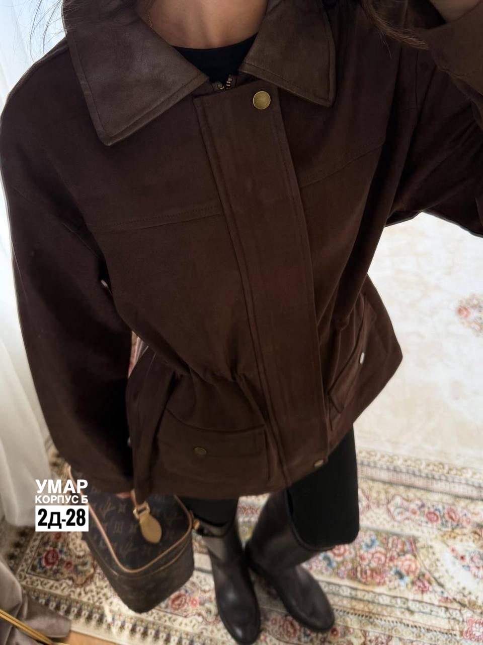 куртка замшевая,куртка замшевая женская,куртка из замши,куртка,женская куртка