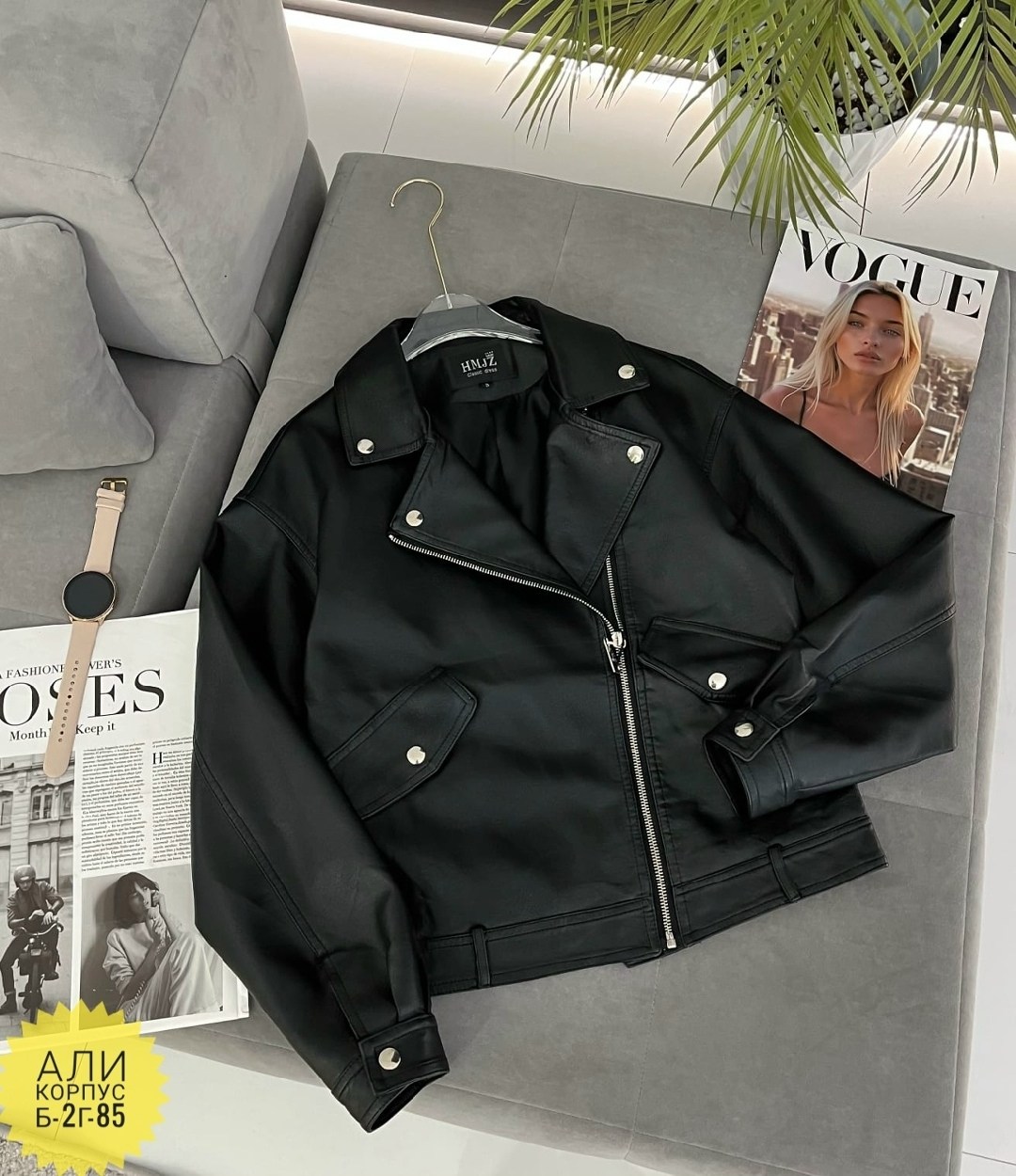 куртка косуха,кожаная куртка,голубая косуха zara,голубая куртка косуха,куртка-косуха короткая женская голубая эко-кожа