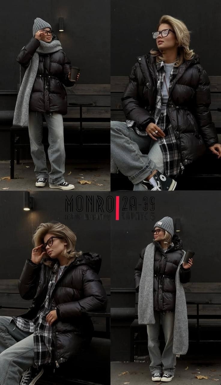 женская куртка,стильная куртка,куртка,зимняя женская куртка,женские зимние куртки и пуховики