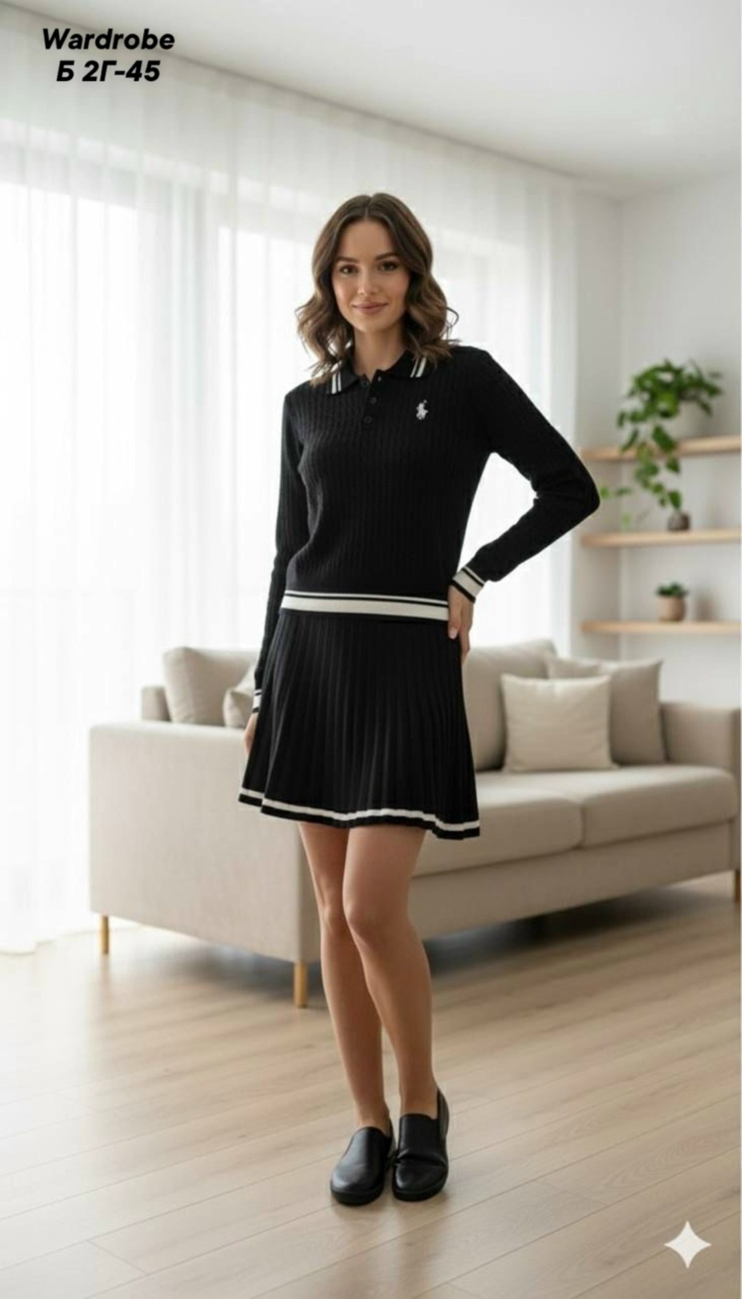 костюм с юбкой женский,юбка с кофтой,костюм с юбкой,вязаные костюмы,костюм трикотажный с юбкой