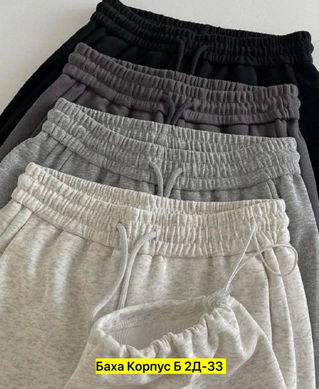 штаны на флисе,спортивные штаны повседневные,спортивные штаны на флисе,штаны спортивные женские,брюки джоггеры