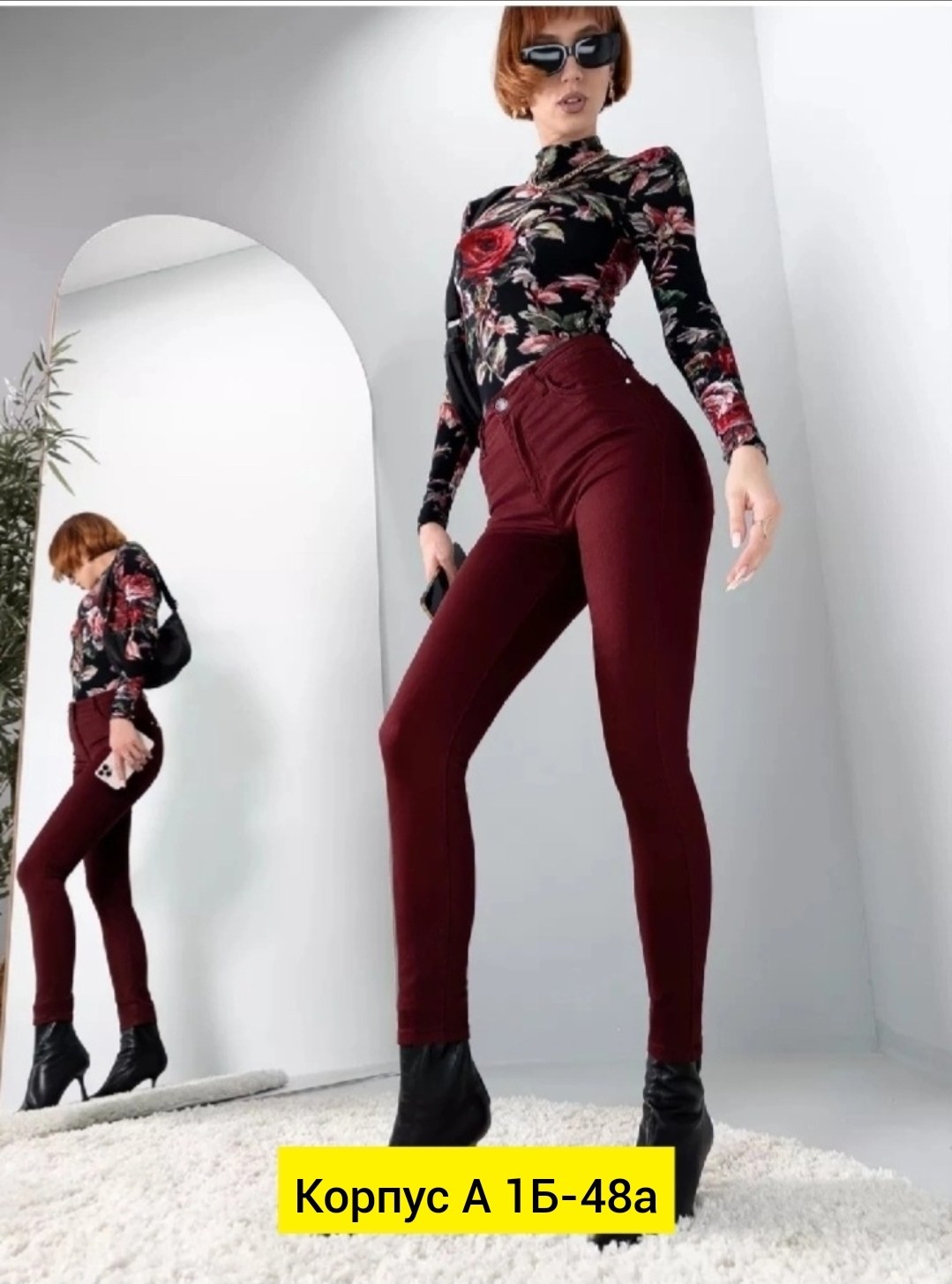 брюки джинсы,женские джинсы,джеггинсы женские,джеггинсы брюки,джеггинсы 56-58размер