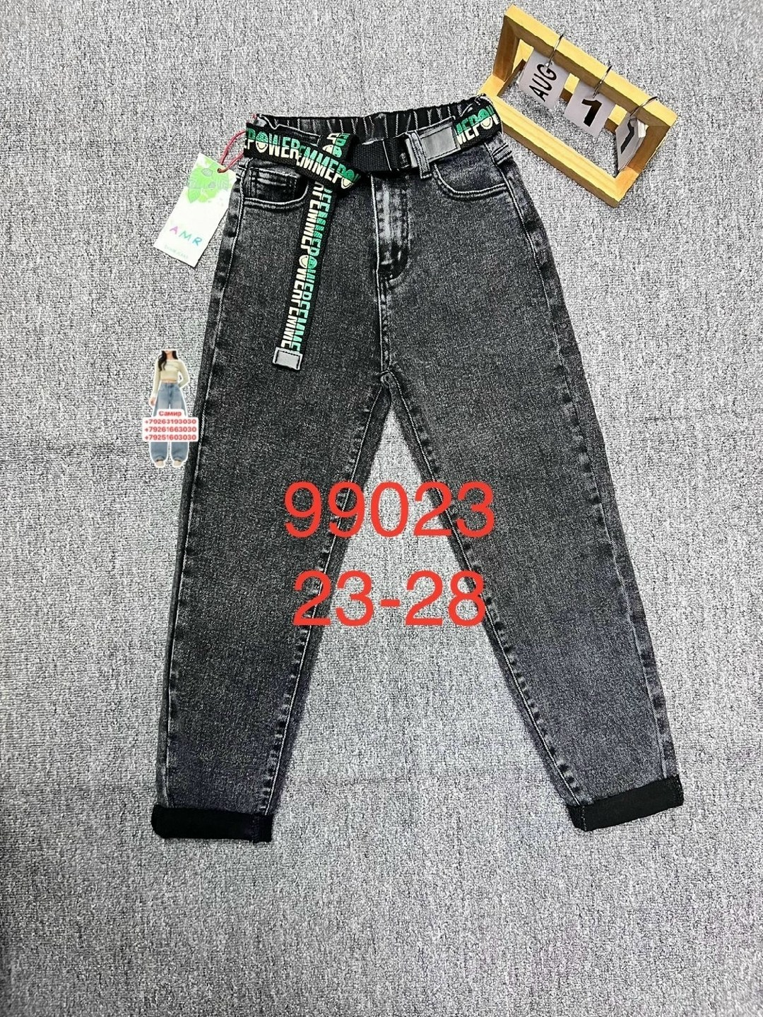 джинсы для подростка,детские джинсы,джинсы,джинсы подростковые,джинсы для девочек