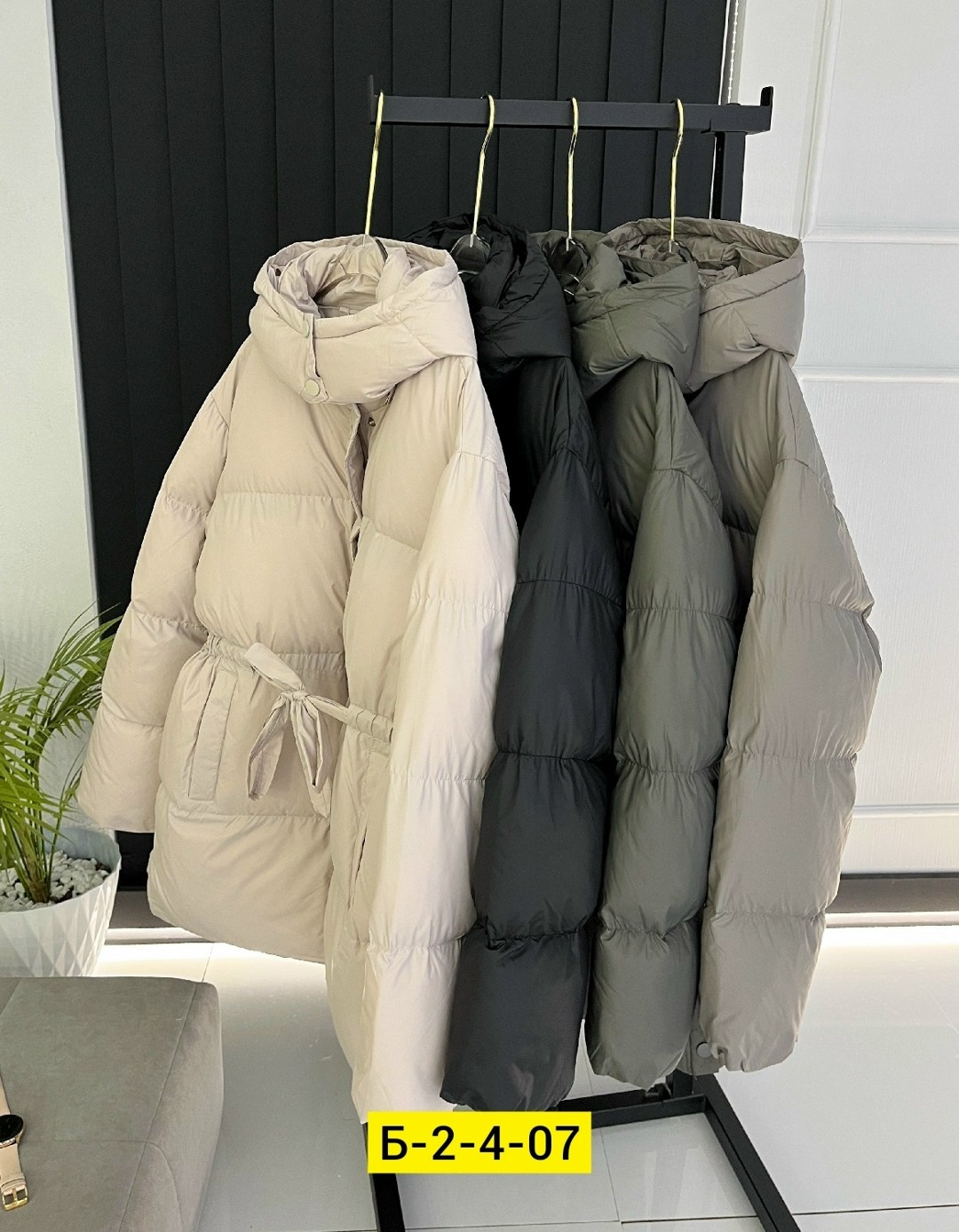 куртка демисезонная,женская куртка,куртка демисезонная женская,куртка,куртка женская белая