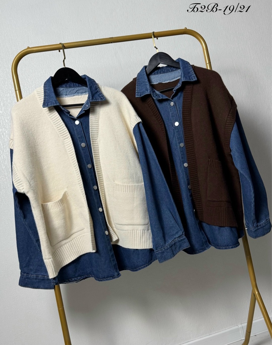 женская кофта,стильные костюмы,костюм женский,блузка женская,куртка бомбер