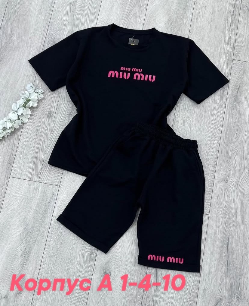 женские костюмы спортивные,костюм спортивные женские костюмы,костюм женский,спортивные костюм,модный костюм