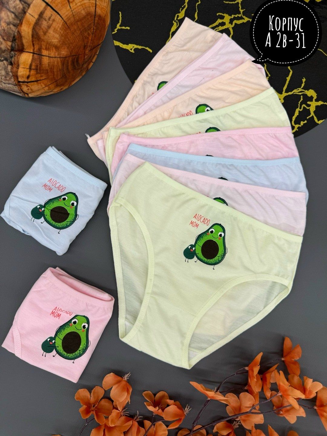 комплект трусов слипы donella,трусы для девочек,комплект трусов donella,комплект трусов,трусы для девочек donella