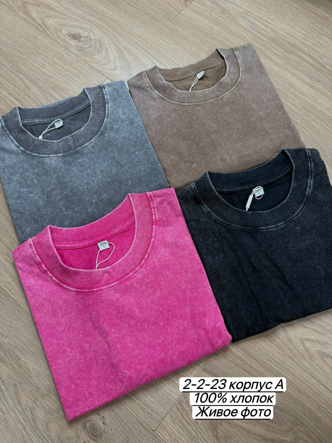 футболка женская укороченная,укороченная футболка,футболки женская,футболка оверсайз укороченная,pimkie-темно серая укороченная футболка acidwash