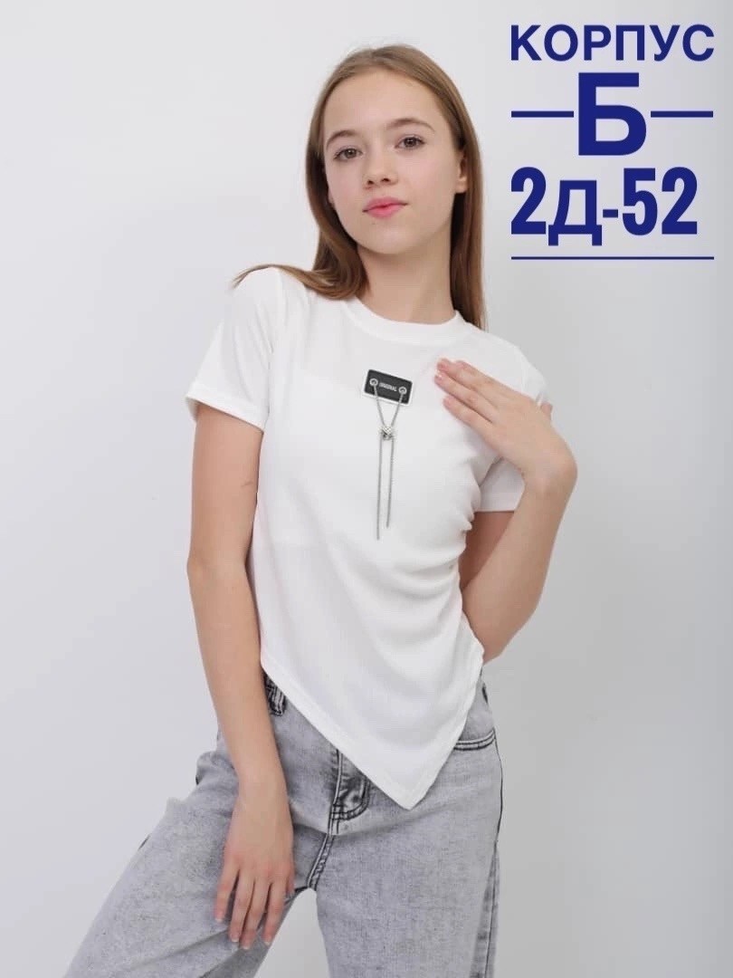 футболка для девочки подростка,футболки женская,футболки для девочек,детская футболка,футболка женская базовая