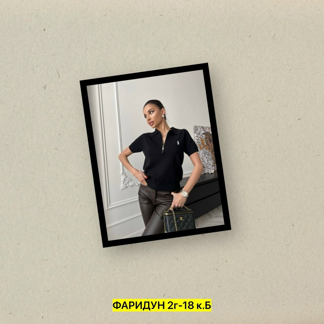 кофта женская,стильная блузка,трикотажная кофта,,стильный джемпер