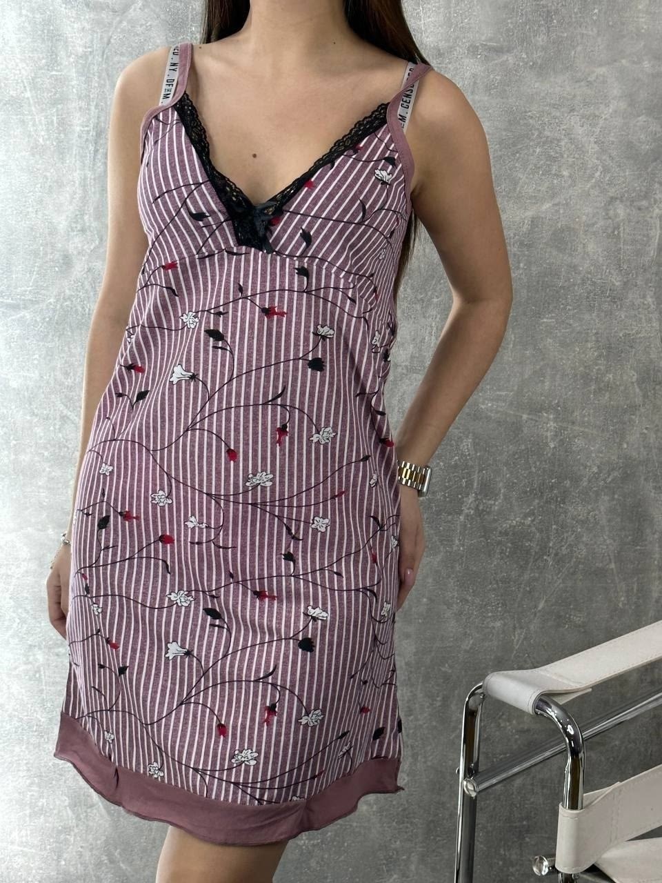 ночная сорочка женская,ночная сорочка,ночнушка женская,сарафан женский,сарафан хлопок