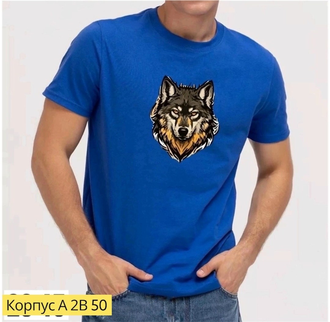 футболки мужские,футболки для мужчин,футболка волк,россия футболка мужская,футболки базовая