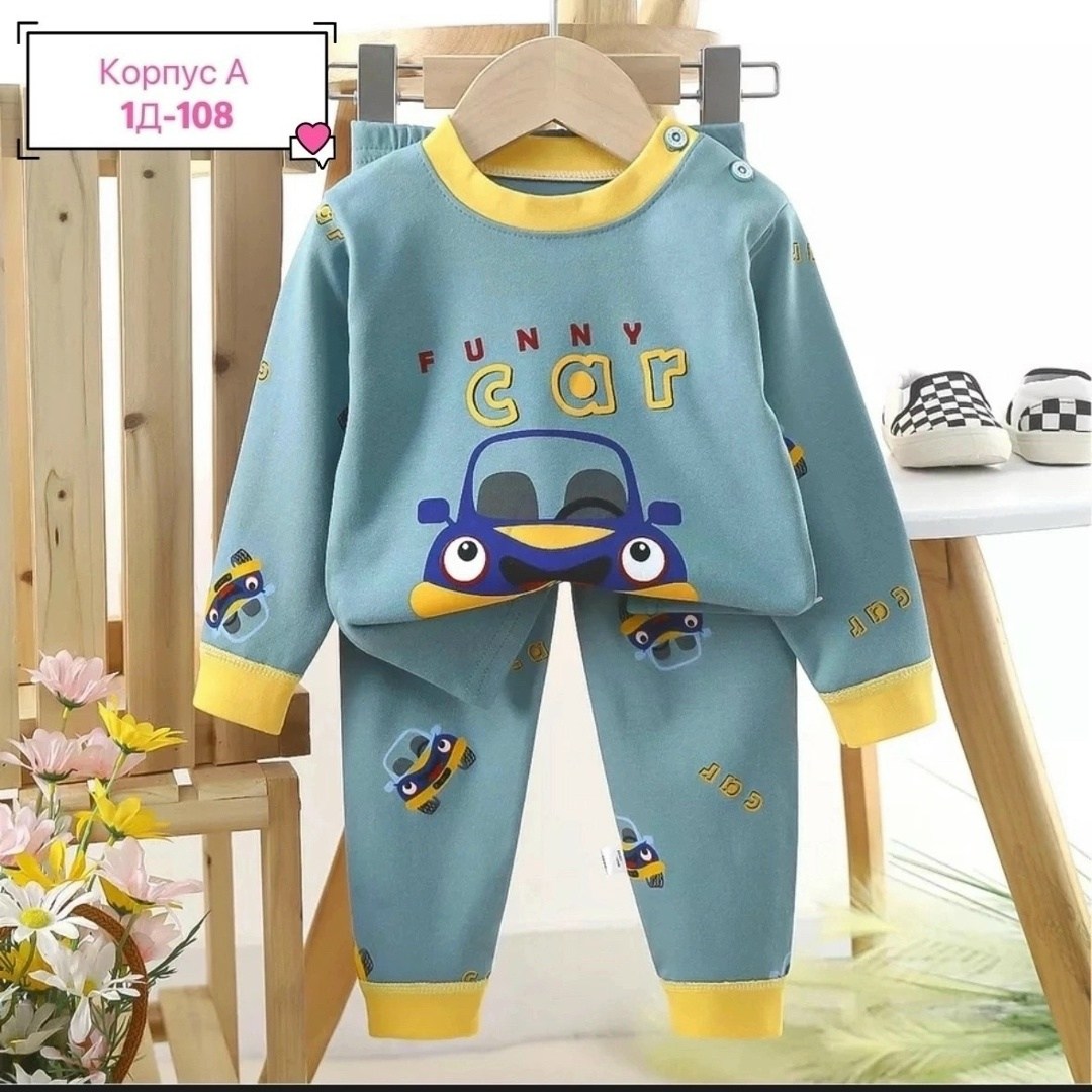 пижама для малыша,пижама ,комплект детской одежды,пижама для мальчика и девочки,пижама комплект