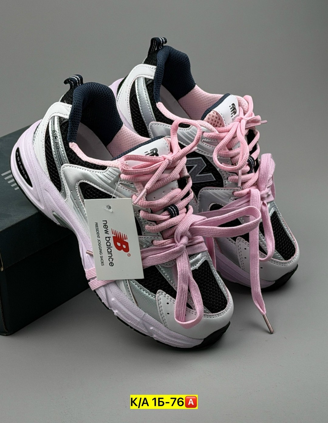 женские кроссовки new balance,кроссовки new balance,кроссовки new balance 530,кроссовки,кроссовки new balance nb 530