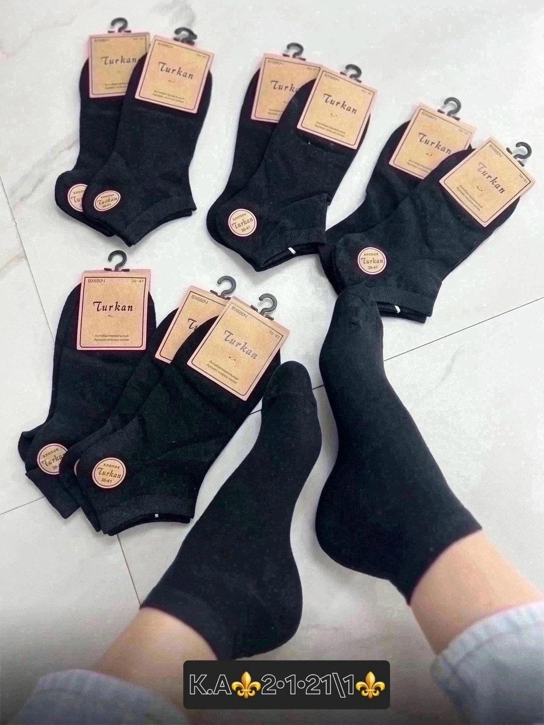 популярные женские носки,женские носки,носки женские короткие,носки женские turkan,носки turkan женские 10 пар