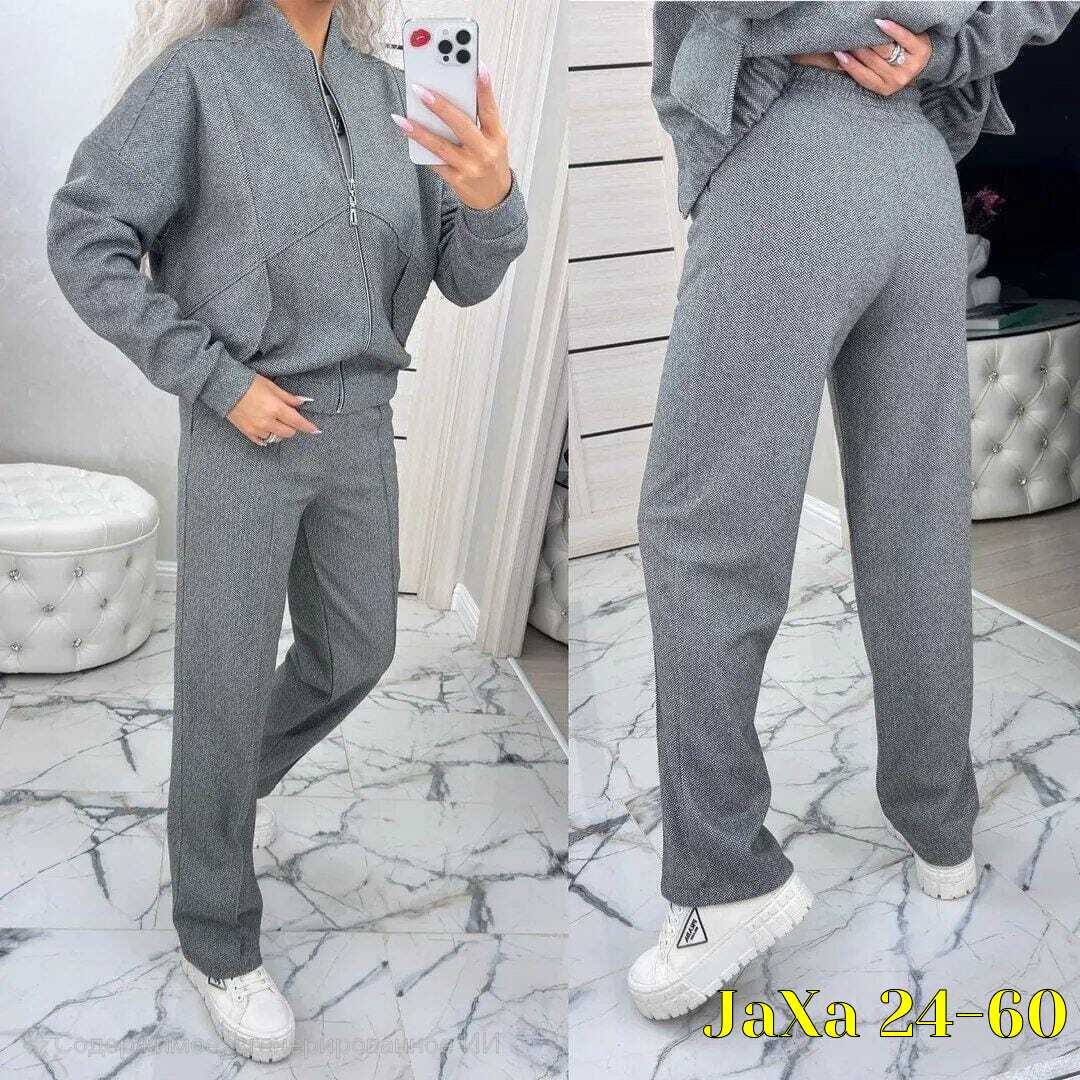 костюм женский на флисе,костюм двойка женская,костюм двойка кашемир,костюм теплый женский,женский костюм двойка флис
