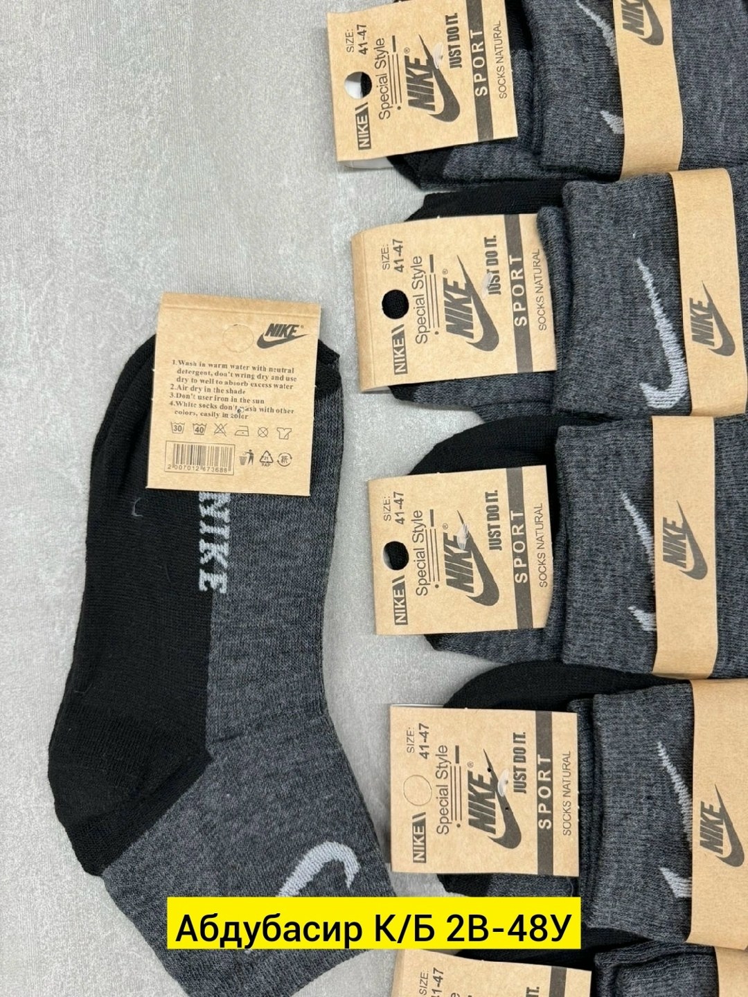 носки мужские 10 пар nike,носки мужские,носки мужские спортивные,комплект носки мужские,мужские носки nike