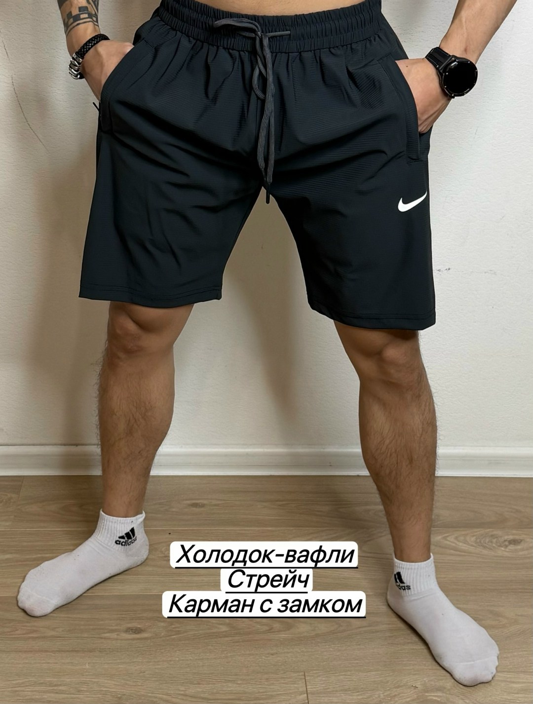 шорты мужские,мужские спортивные шорты,спортивные шорты,шорты мужские спортивные летние,шорты для дома