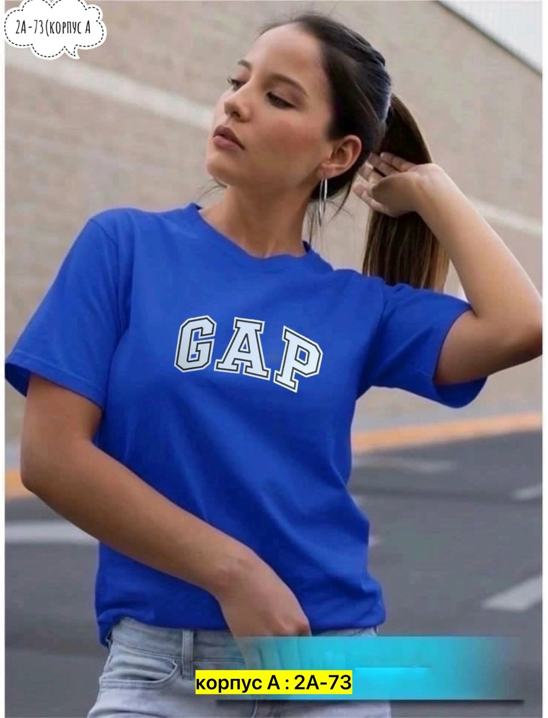 футболки женская,футболке,футболки для женщин,футболки женские с принтом,женская футболка с надписью