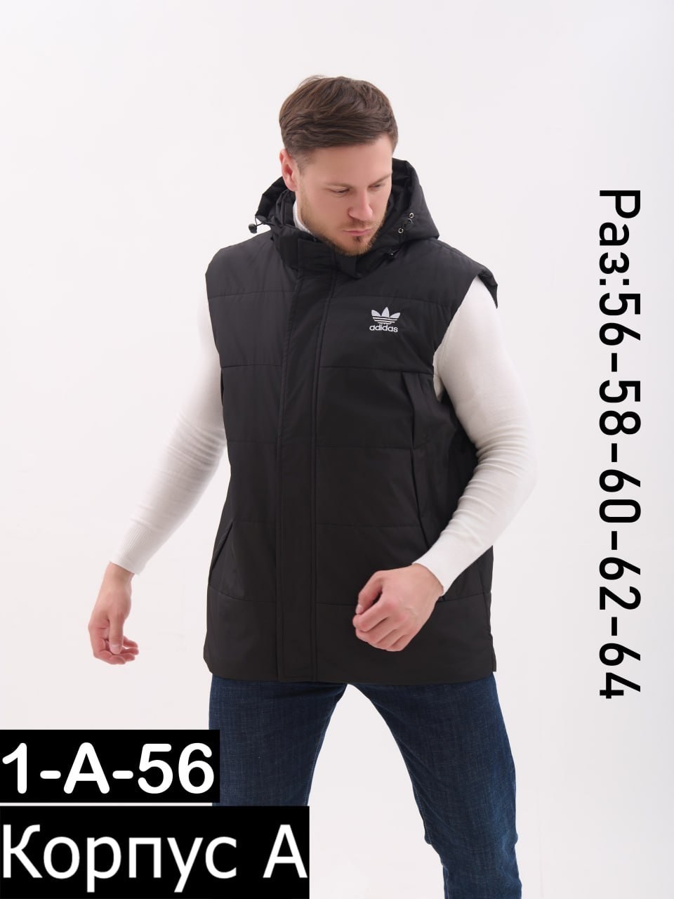 жилетка мужская,жилетка демисезонная,мужские жилеты,жилет утепленный мужской,безрукавка мужская