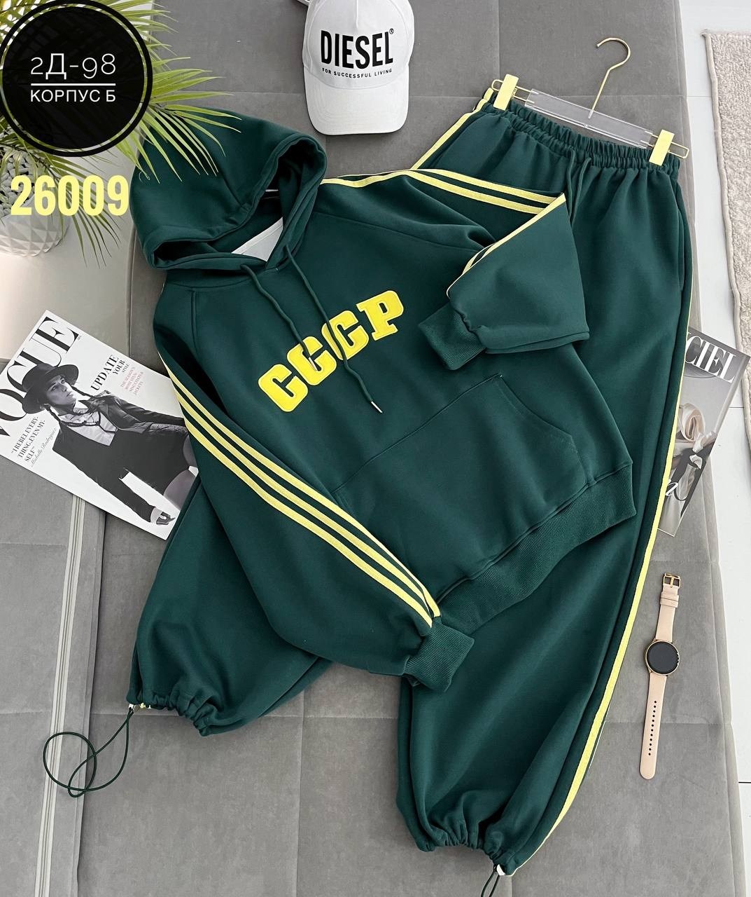 стильный костюм,спортивный костюм теплый с начесом с капюшоном оверсайз modern_girlie,спортивный костюм,женский спортивный костюм,костюм оверсайз c начесом ari store