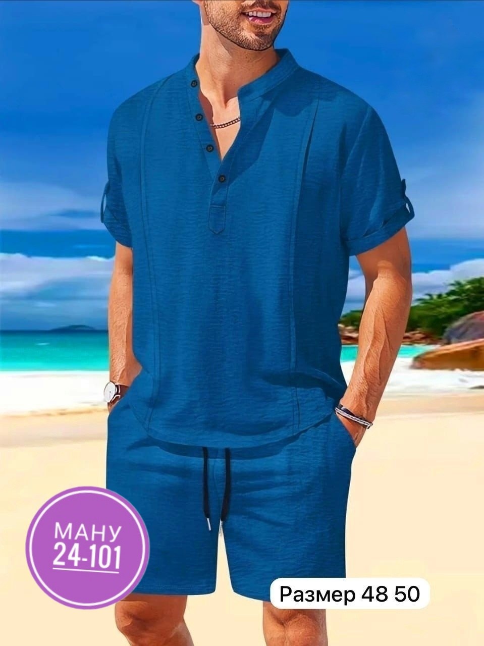 мужские летние костюмы,костюм для мужчин,мужские комплекты,мужской костюм с шортами,костюм летний