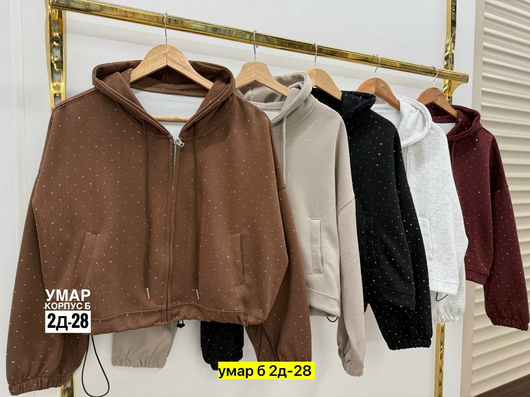 толстовка женская,женская кофта,кофта на флисе,кофта с капюшоном,толстовка