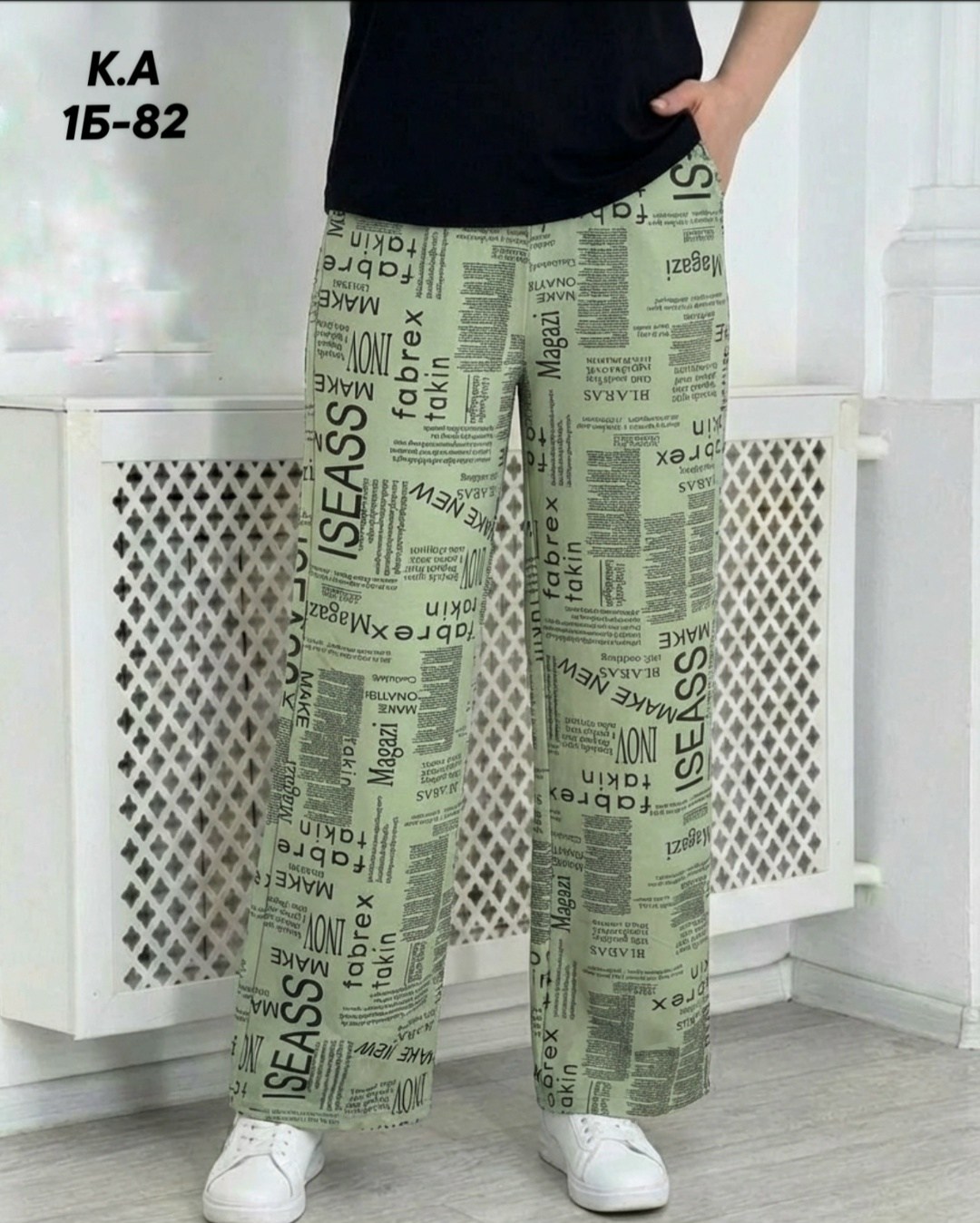 женские брюки,брюки бриджи,брюки женские широкие,трикотажные брюки,модные брюки палаццо