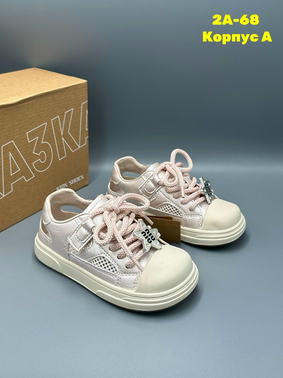 ,детская , для девочки,повседневная ,кеды детская