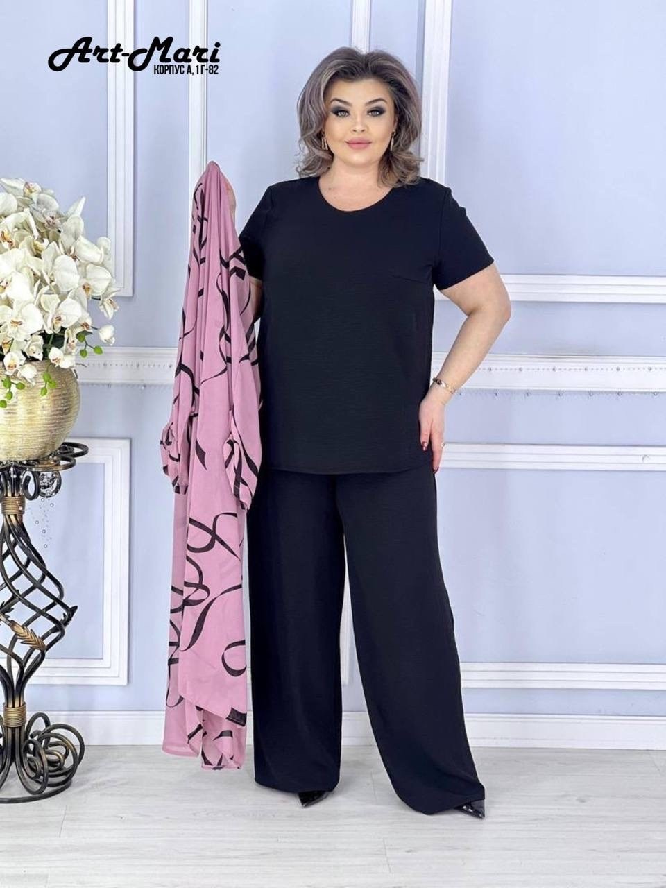 комплект тройка,брючный костюм больших размеров,костюм женский,костюм тройка женский,женский брючный костюм двойка