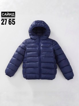 Верхняя одежда