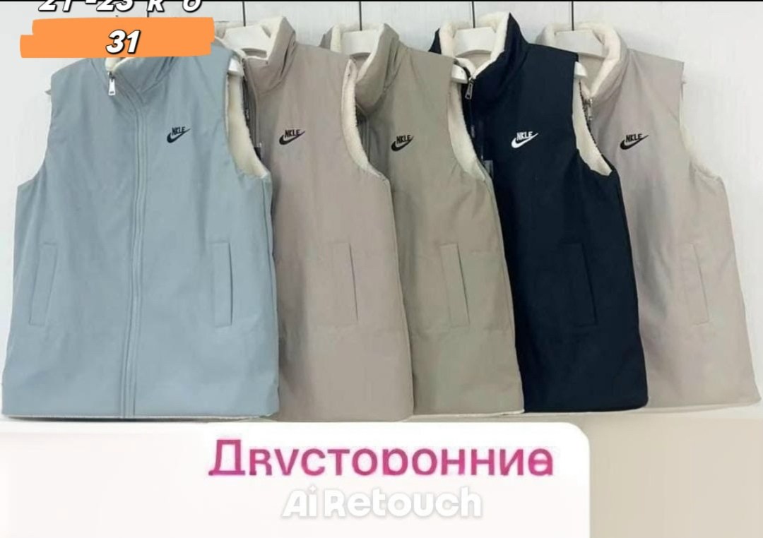 жилет женский,жилет утепленная,жилет,жилетка женская,теплый жилет