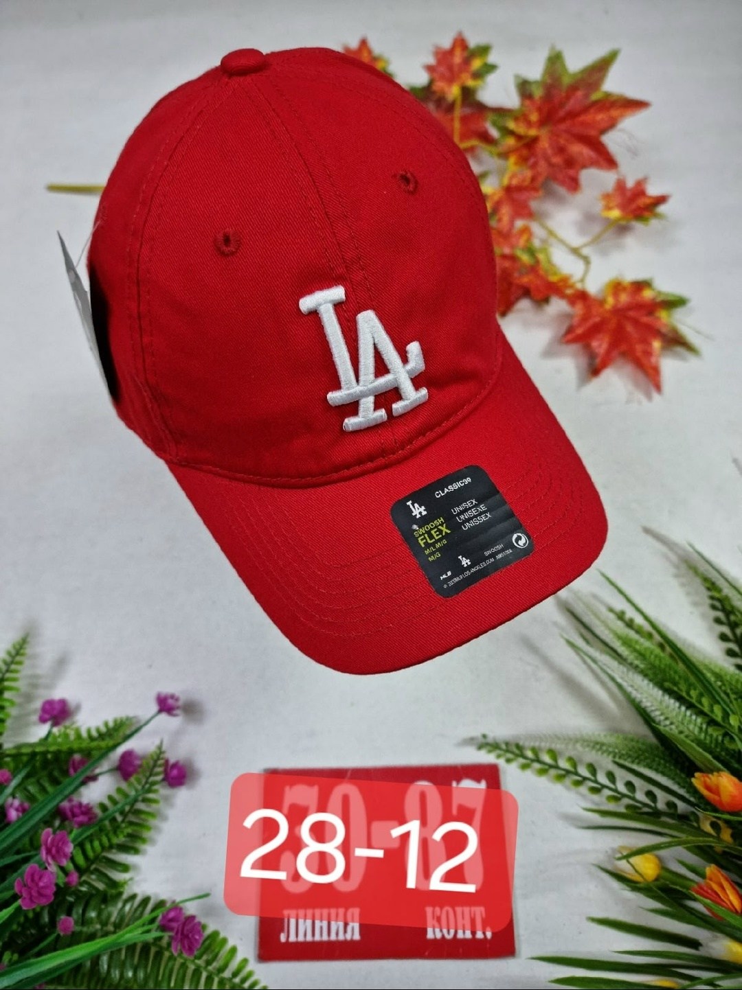 кепка для девочек,кепка сетка,бейсболка кепка,бейсболка,кепка