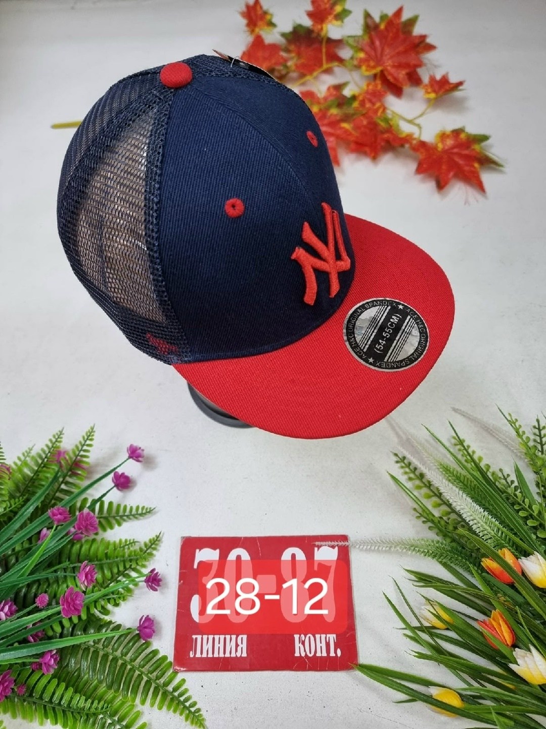 кепка сетка,кепка для мальчика,кепки для подростков,кепка,бейсболка кепка