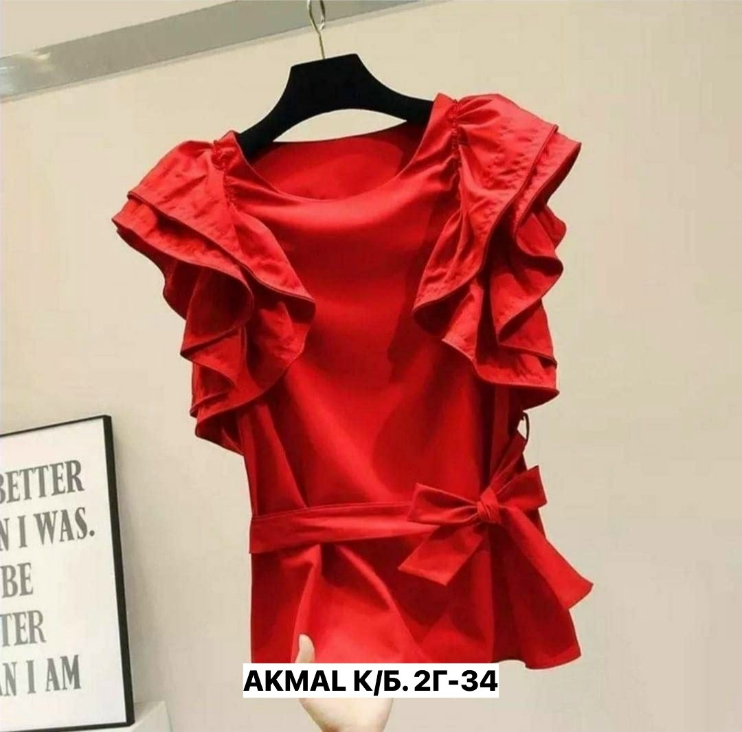 блузка с оборками,стильная блуза,женская блузка с оборками,блузка стильная,блуза нарядная