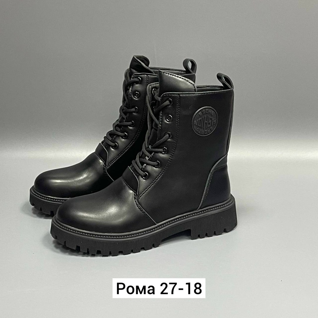 ,ботинки женские,мужские ботинки,ботинки рабочие лит вахруши,мужская кожаная  высокие ботинки