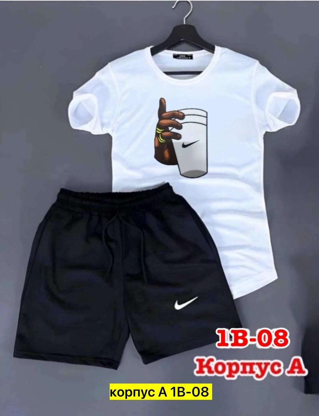 спортивный костюм nike мужской,спортивные костюм с шортами,спортивные костюм,костюм спортивный шорты и футболка,спортивные костюмы мужские