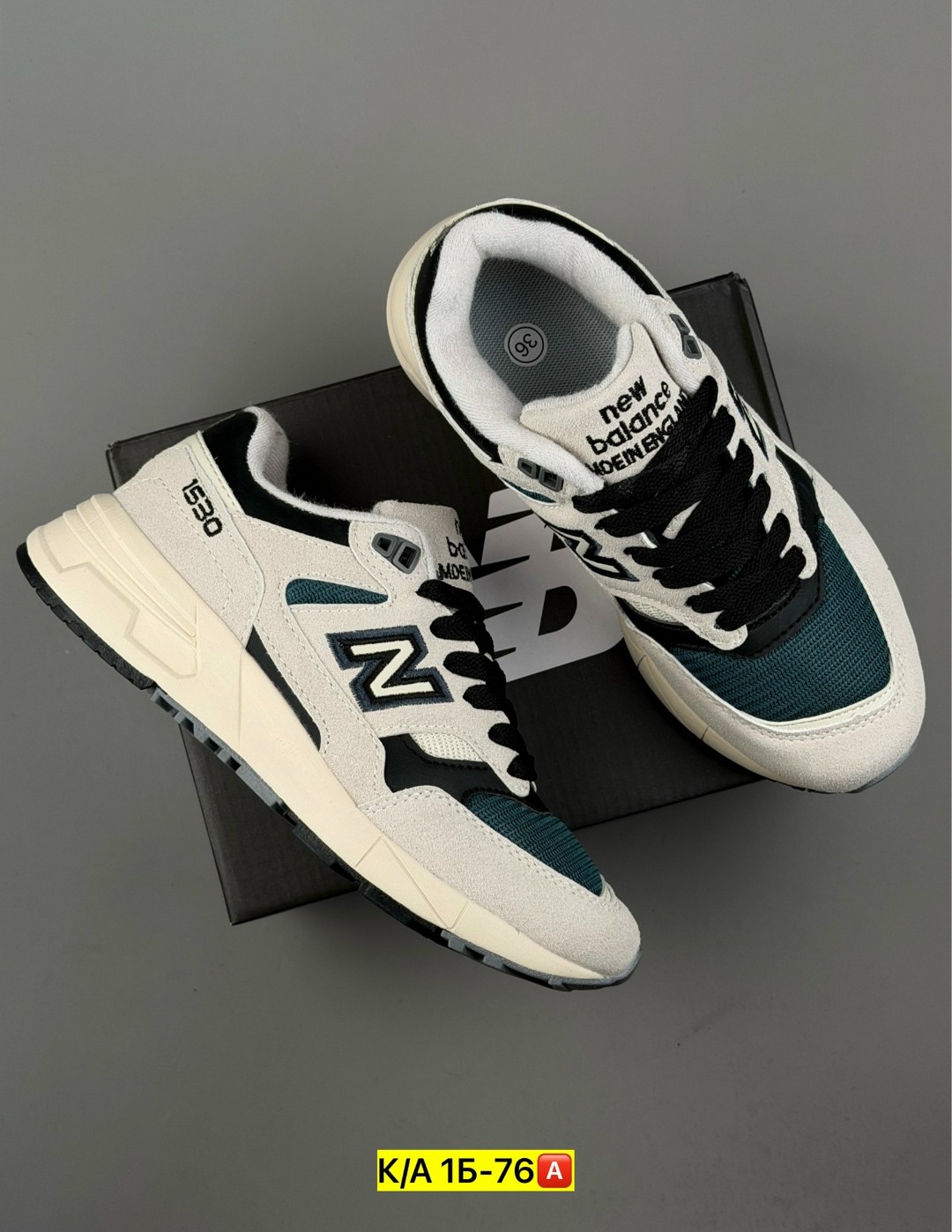 кроссовки new balance,кроссовки,new balance 1530,женские кроссовки new balance,кроссовки розовые