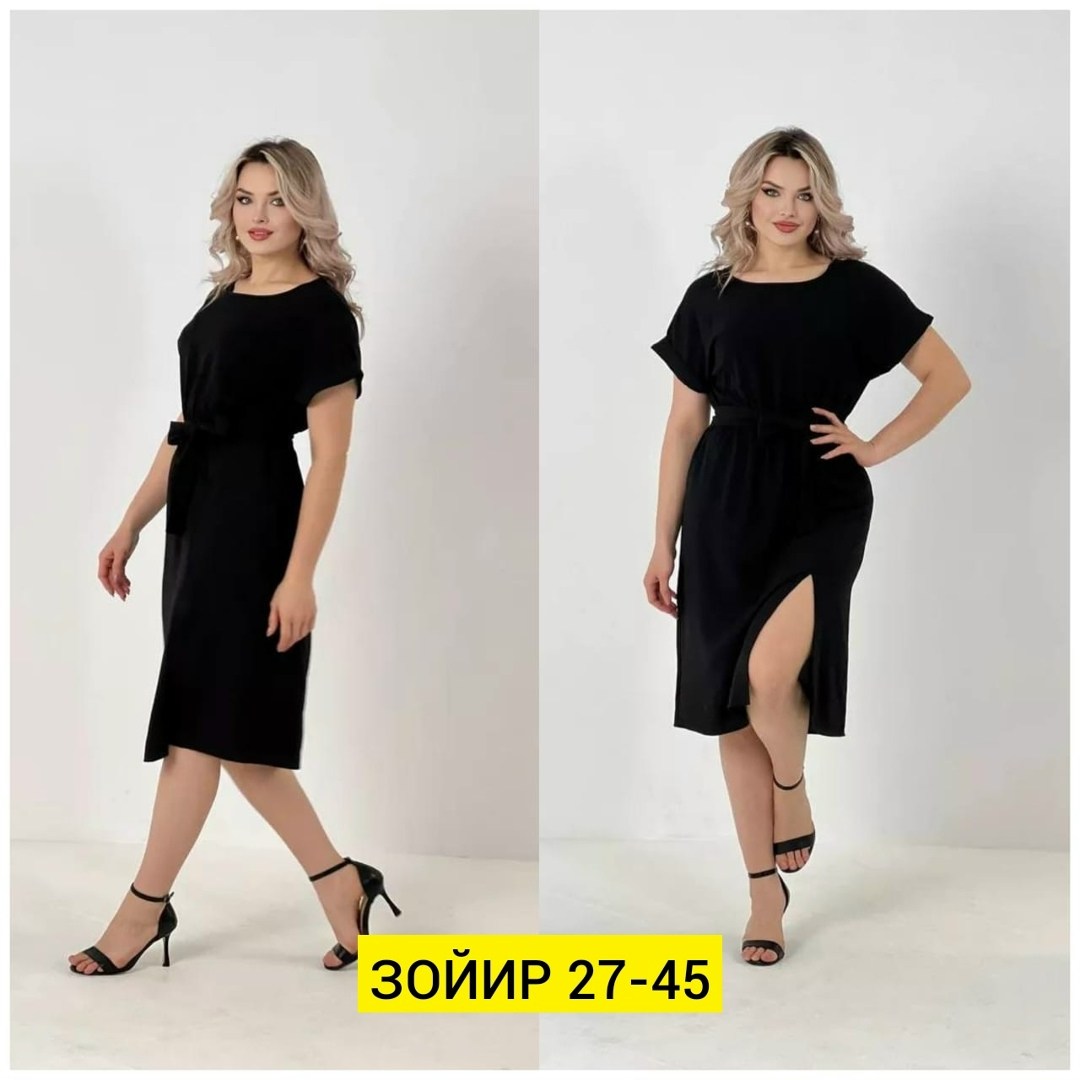 женское платье больших размеров,платье женское,красивые женские платья,женское платье миди,платье