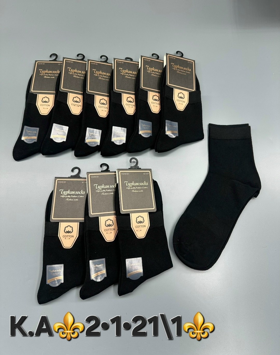 носки мужские,комплект носки мужские,носки мужские 10 пар,мужские носки классические,носки мужские хлопковые