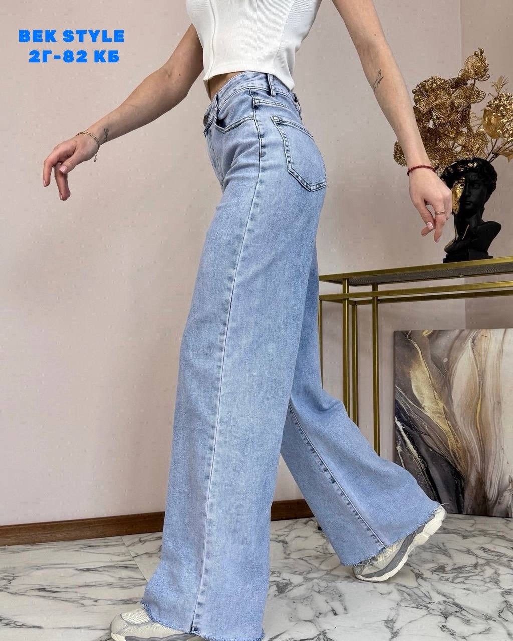 женские широкие джинсы,женские джинсы,модные джинсы,брюки джинсы,голубой джинсы широкие трубы клеш
