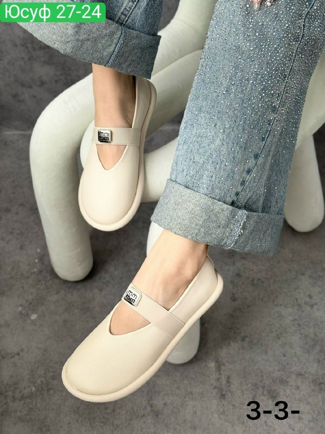 ,женские обуви,шлепанцы женские,обуви,женские мокасины