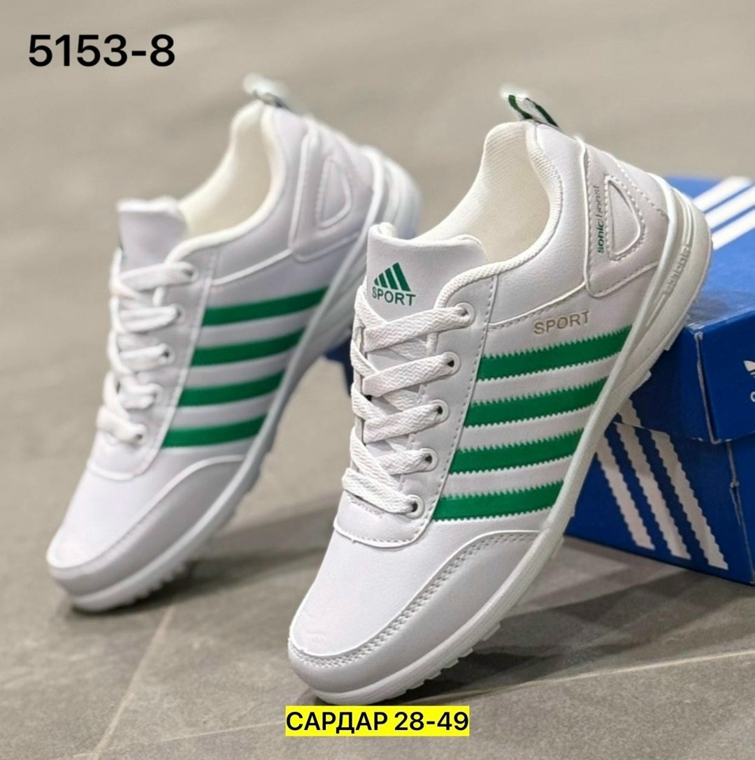 кроссовки адидас бело зеленые мужские,кроссовки adidas,кроссовки адидас три полоски,спортивная ,женские кроссовки