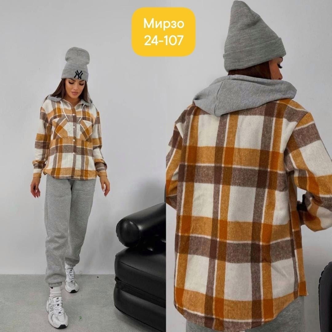 рубашка теплая в клетку оверсайз,костюм женский,костюм двойка на флисе,костюм женский двойка,теплый костюм